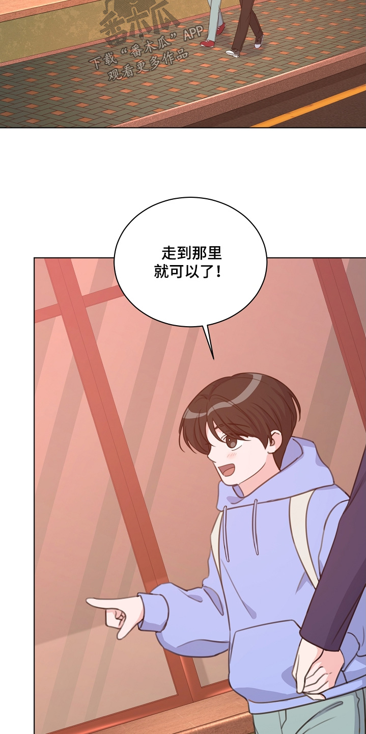 第41话23