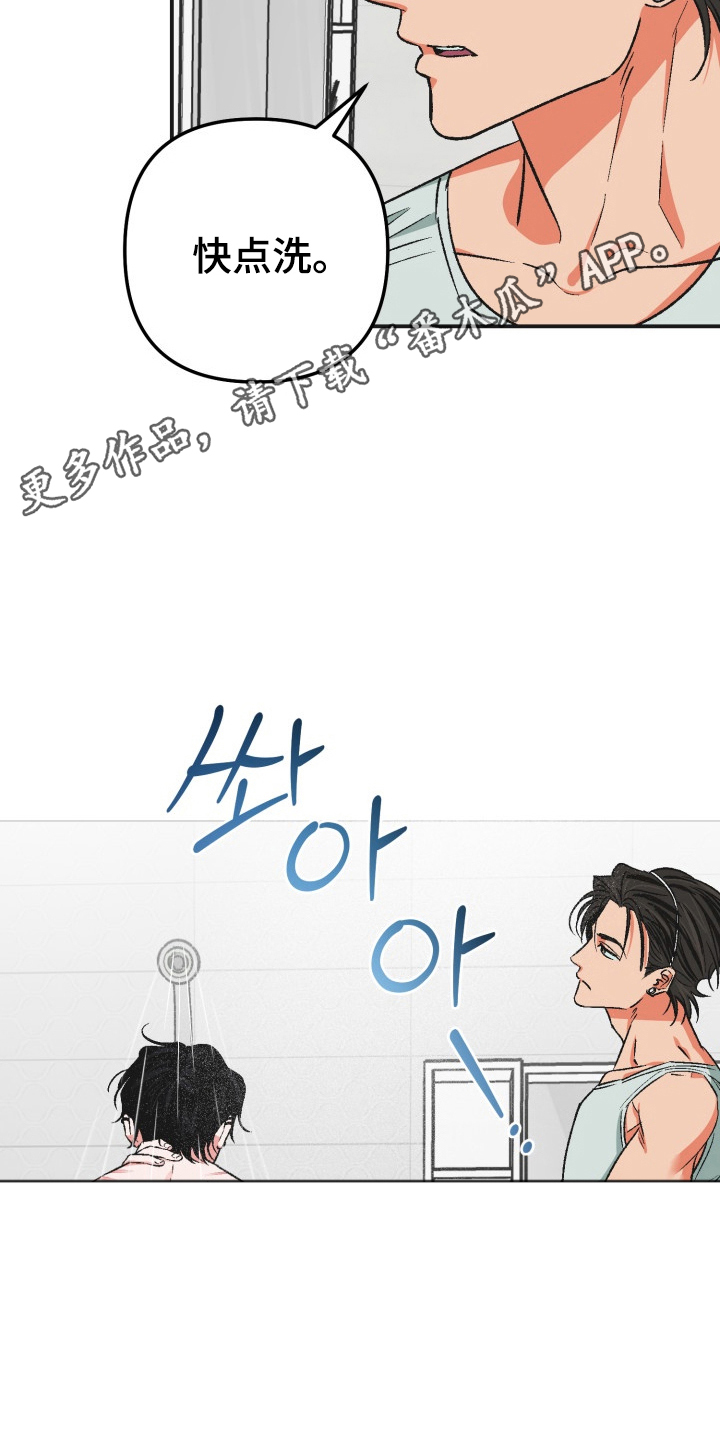 第10话1