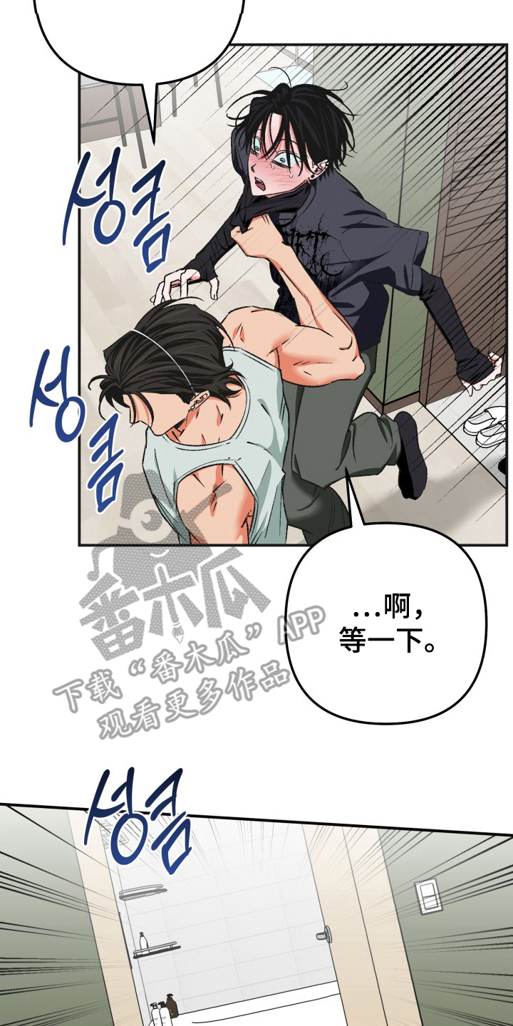 第9话9