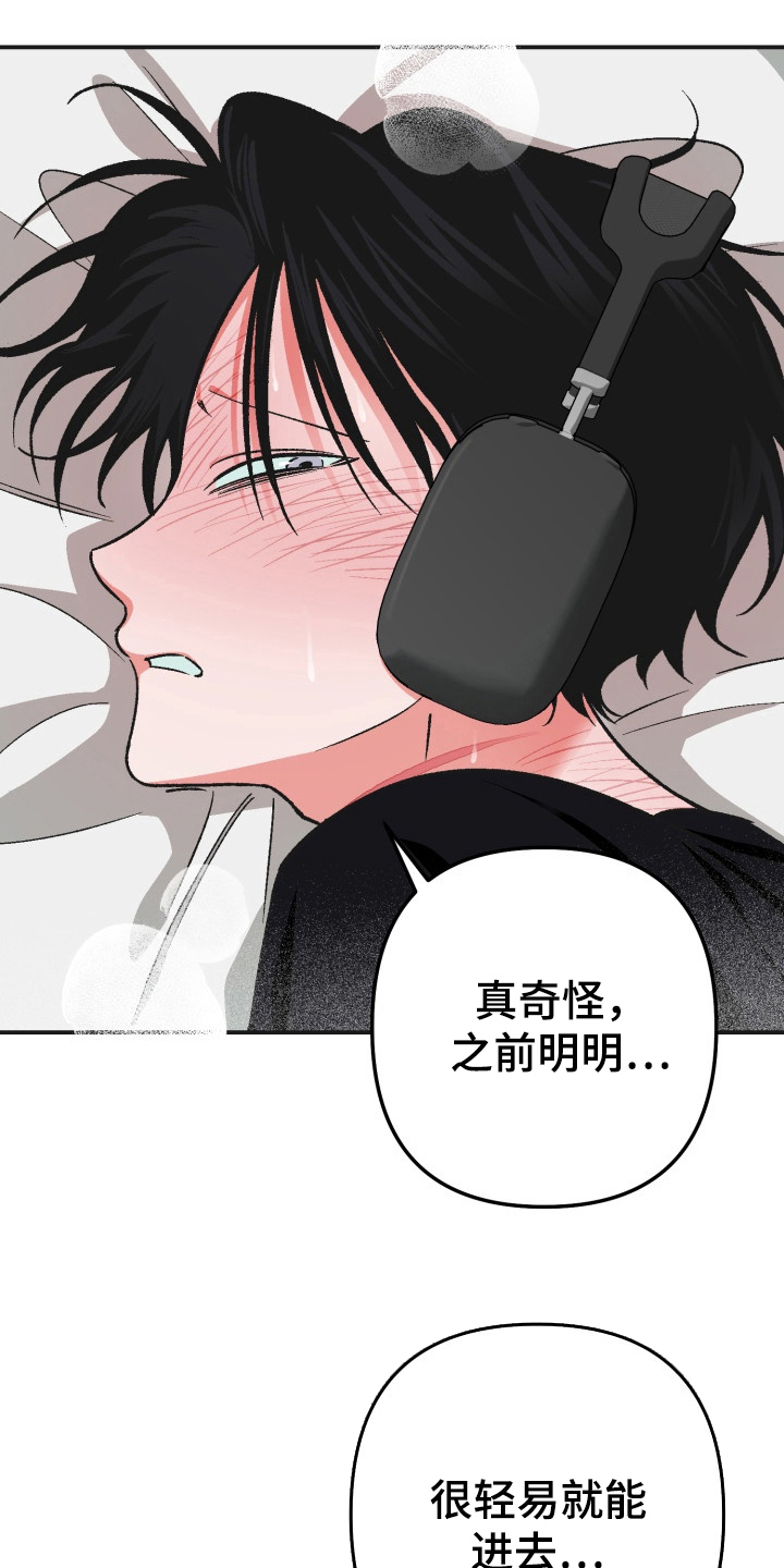 第8话0