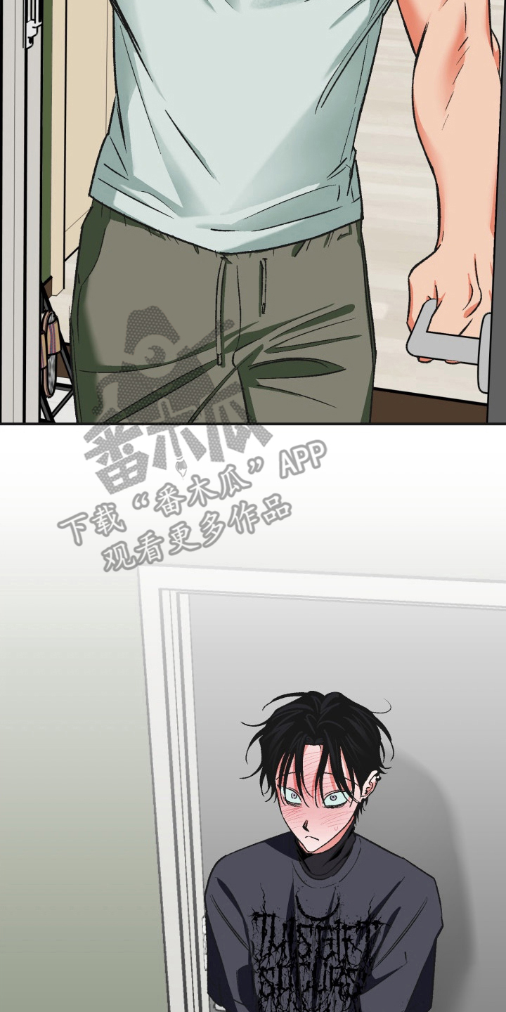 第8话9