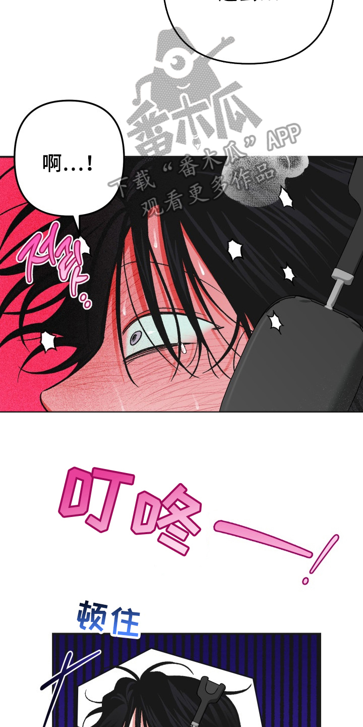 第8话1