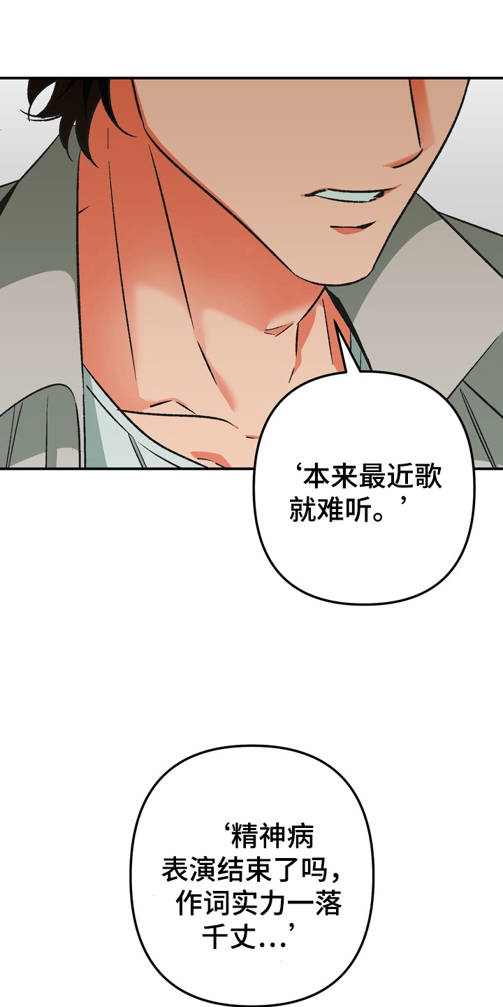 第5话0