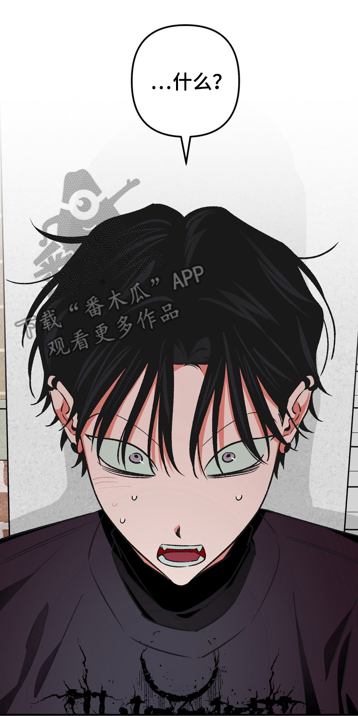 第4话9