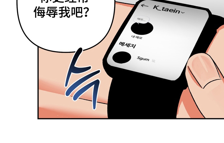 第4话22