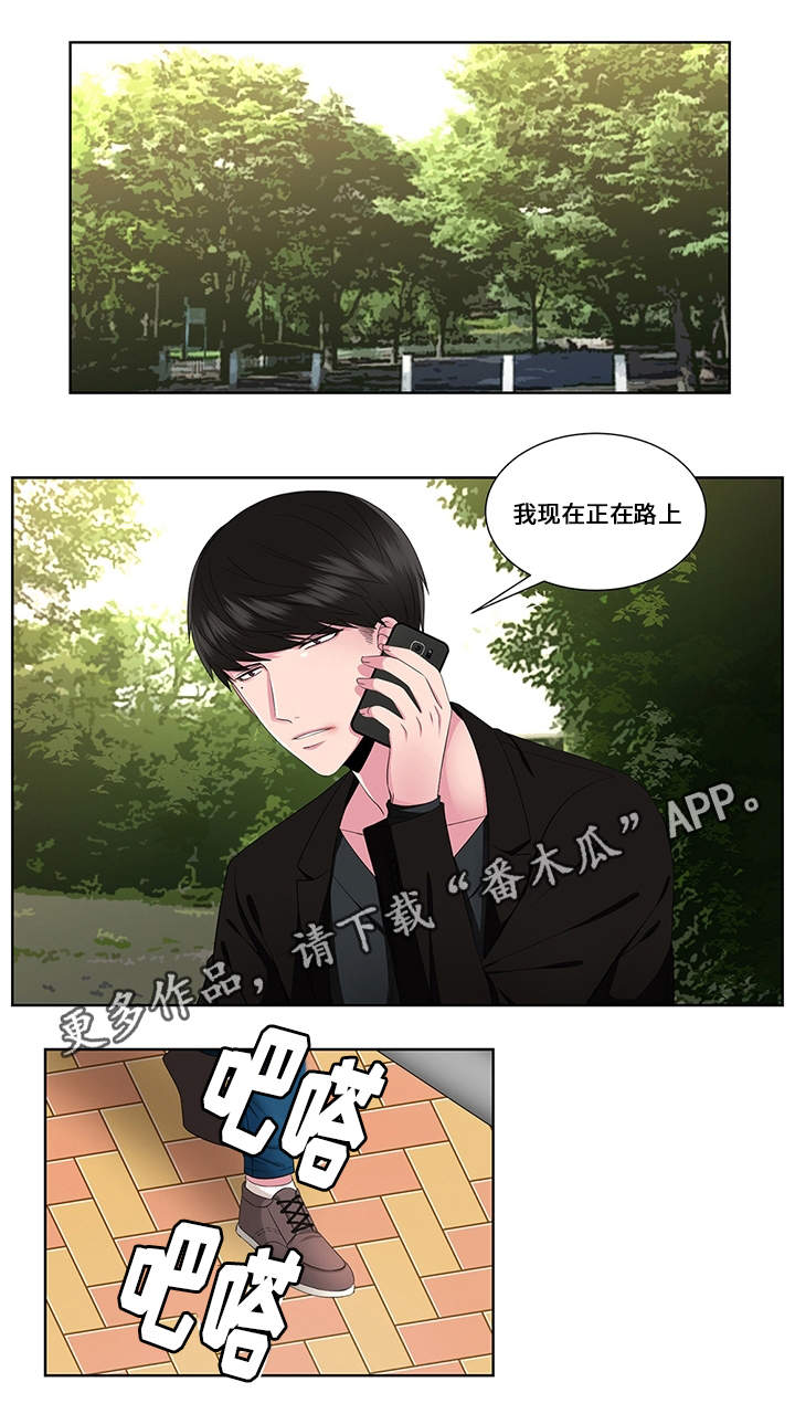 第21话0