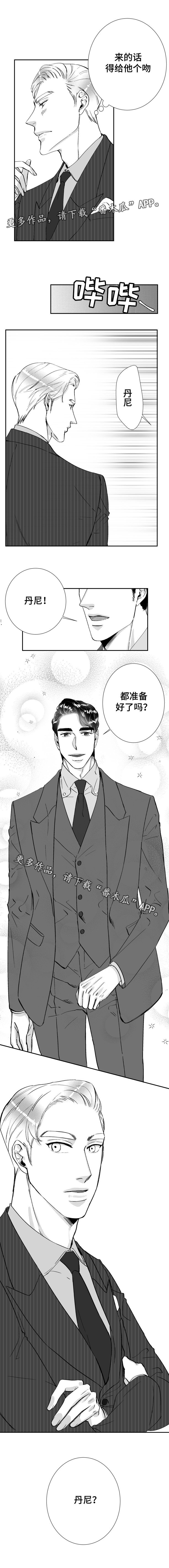 第30话2