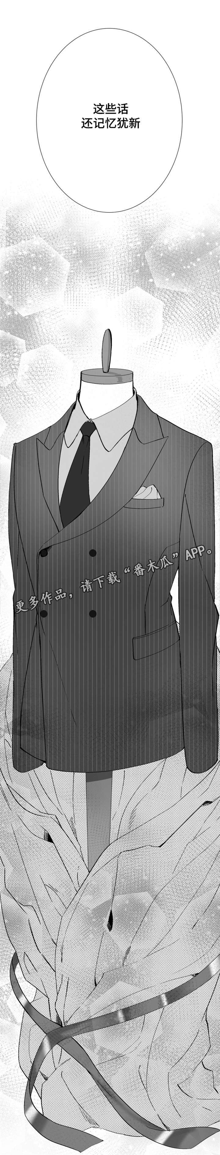 第29话0