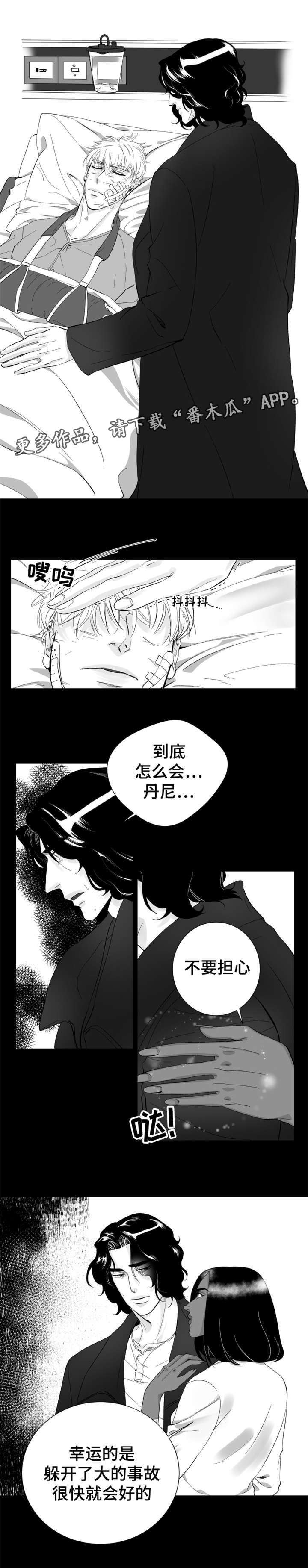 第23话0