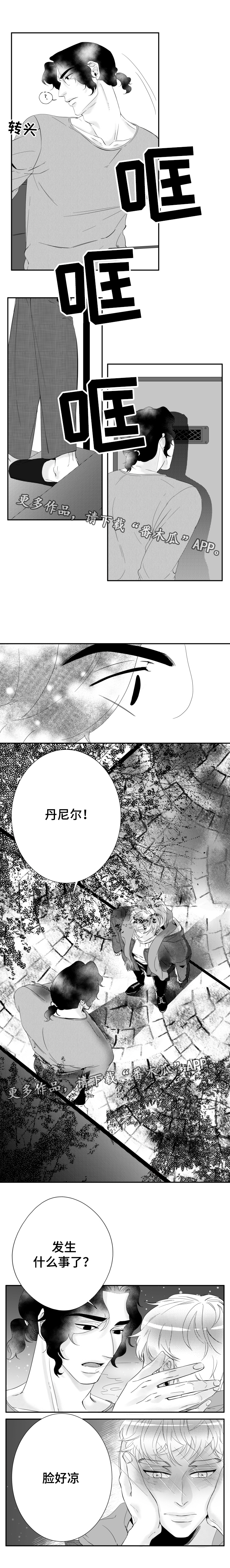 第14话0