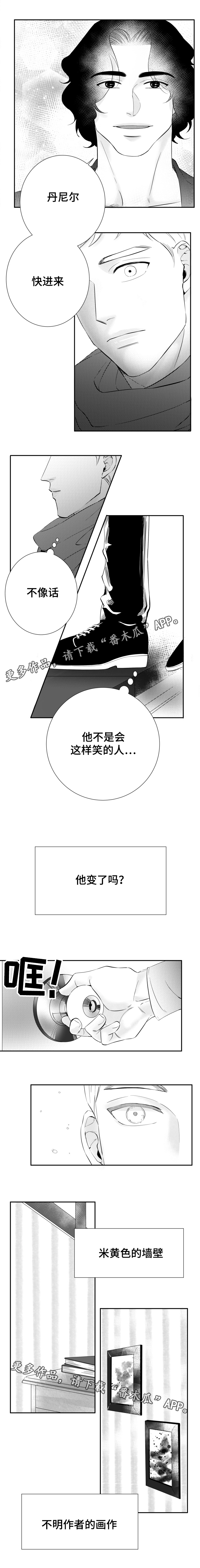 第11话3