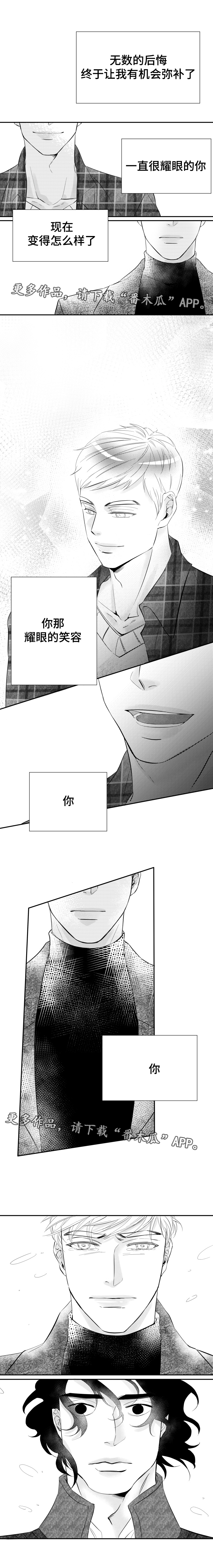 第9话0