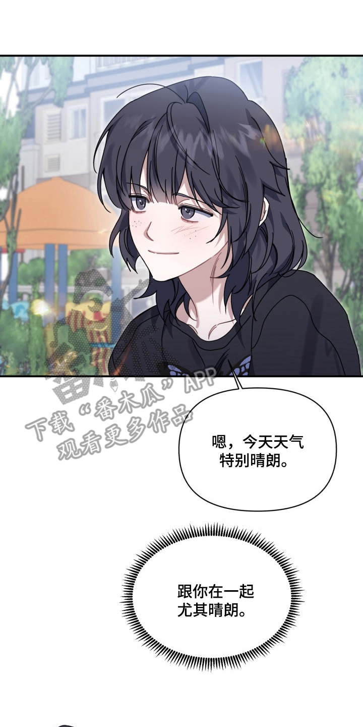 第5话5