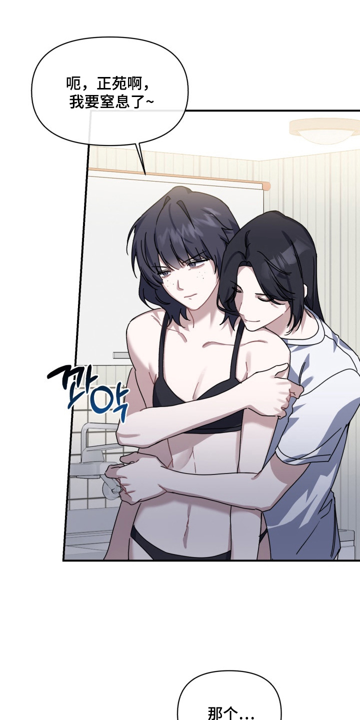 第5话0
