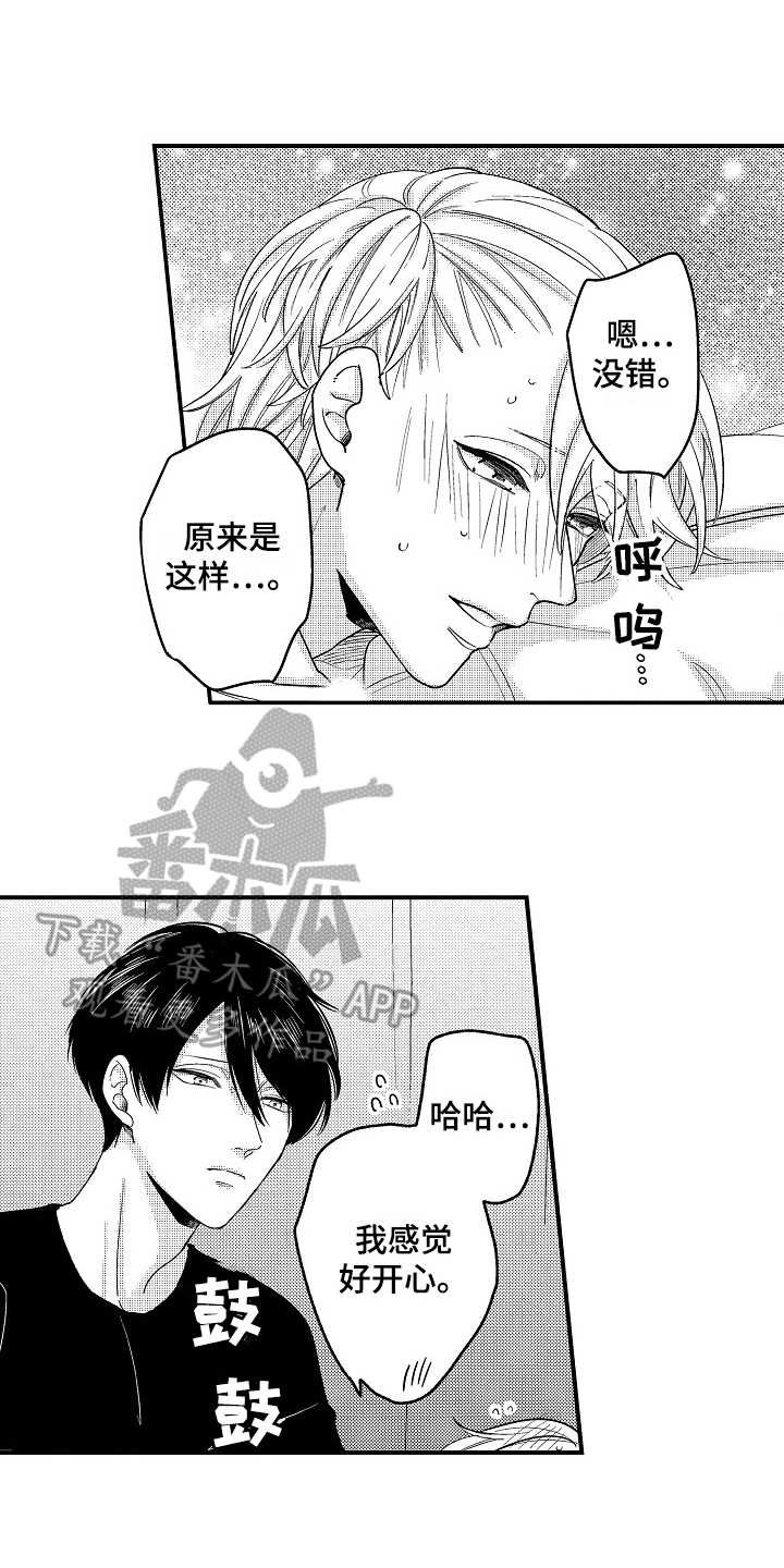 第19话2