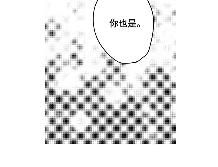 第19话13