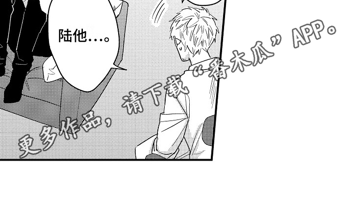 第17话13