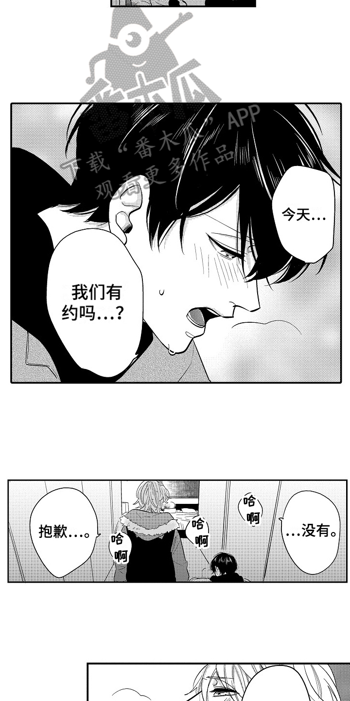 第12话7