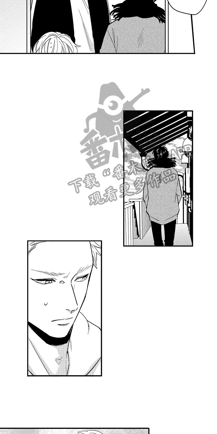 第9话7