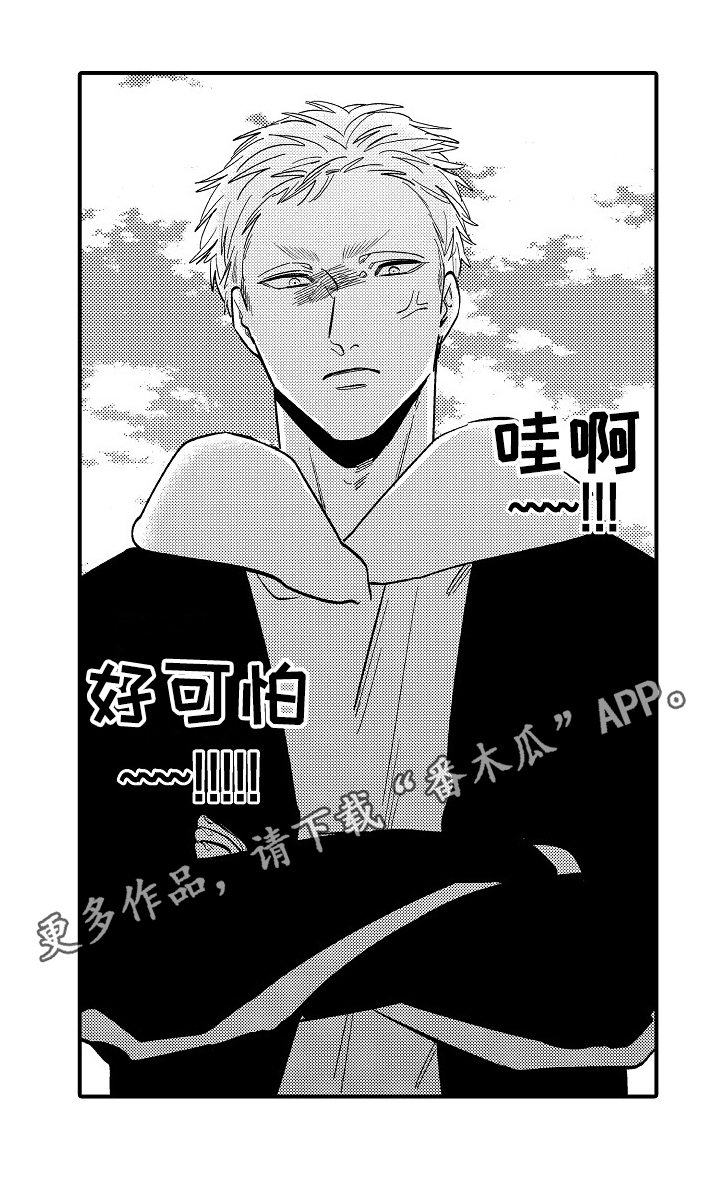 第8话14