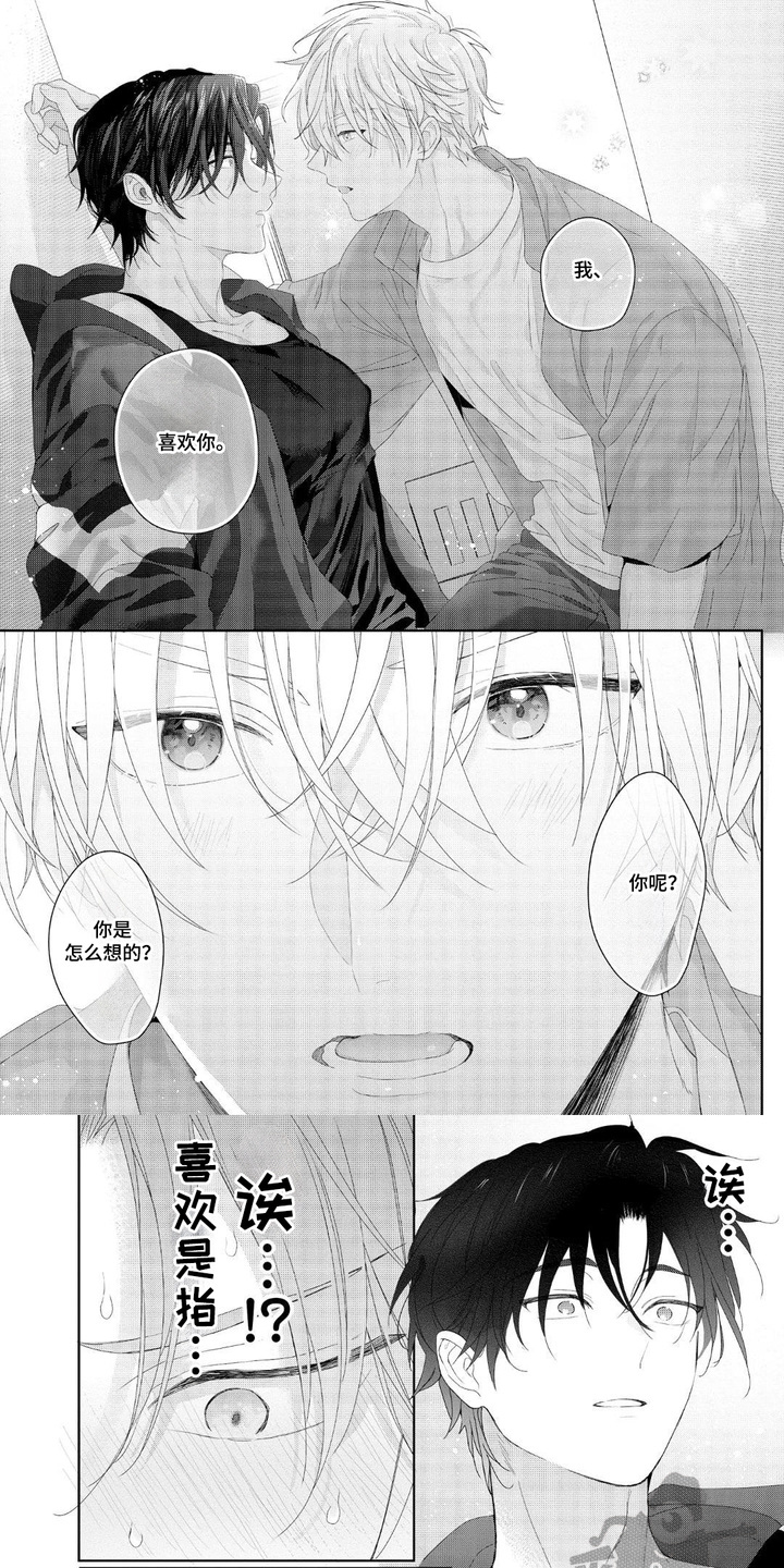 第13话0