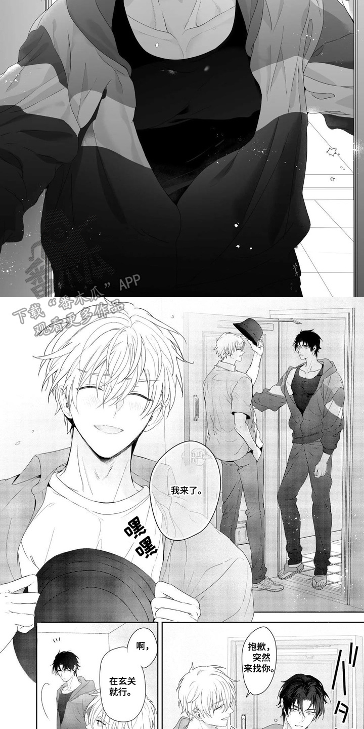 第11话6