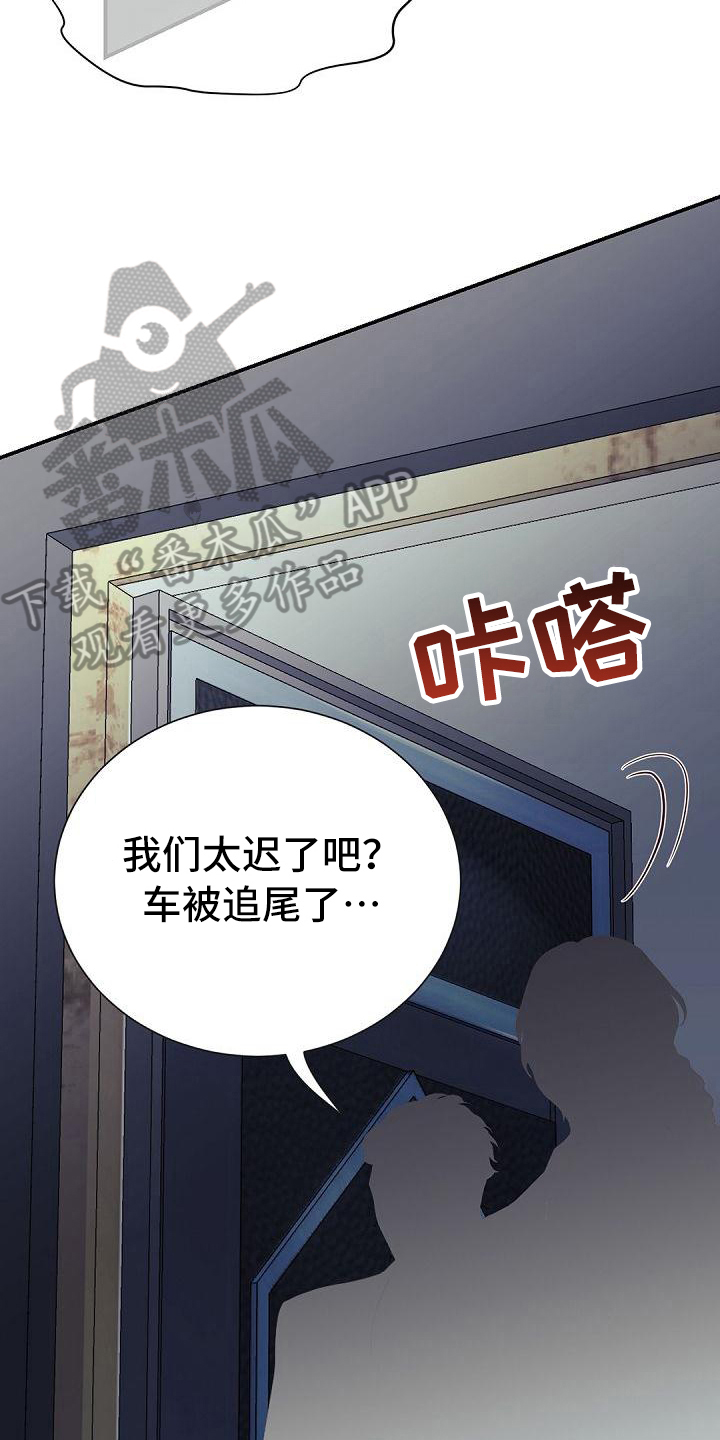 第93话8