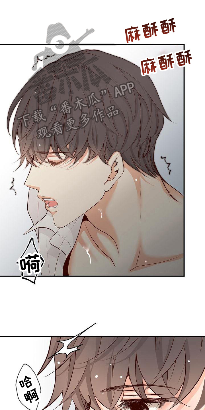 第93话0