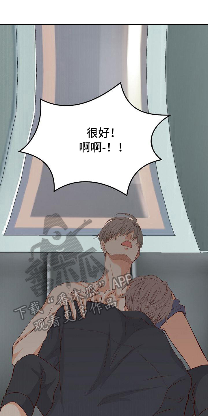 第92话0
