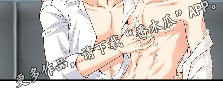第92话19