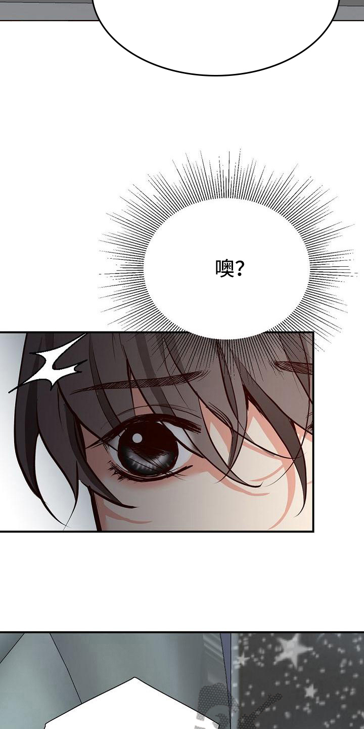 第91话14