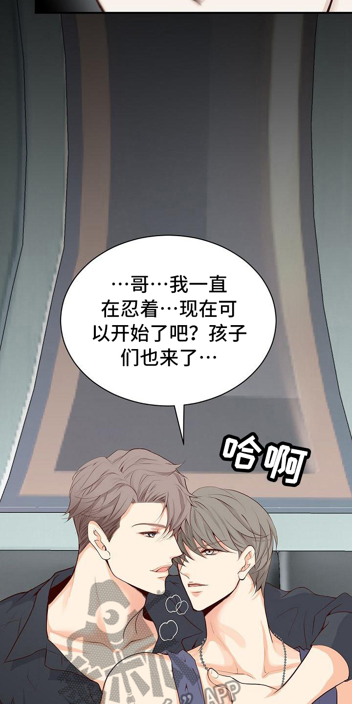 第91话12