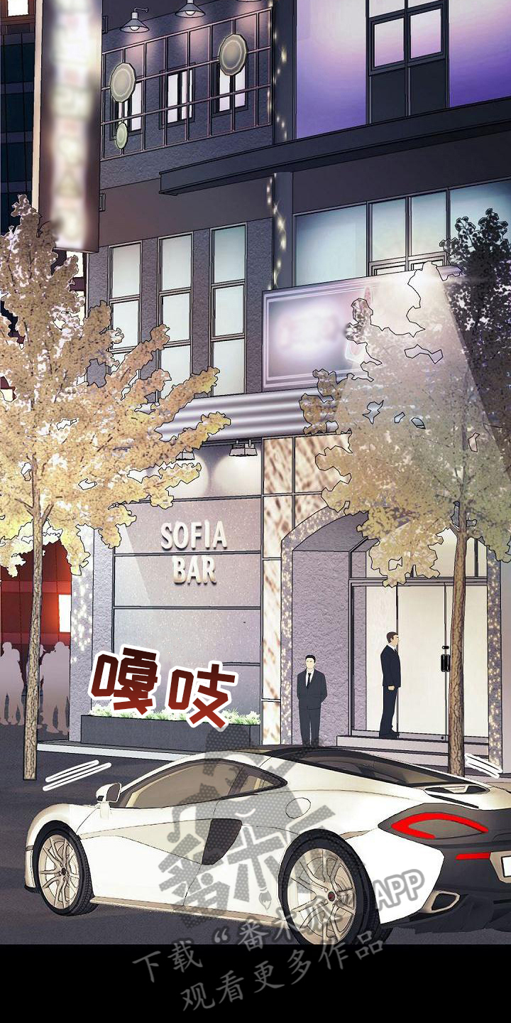 第89话7