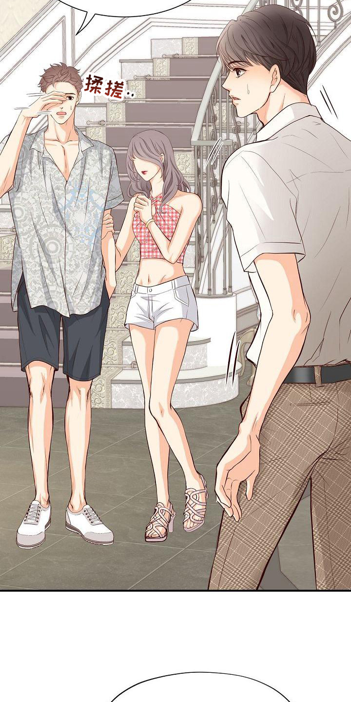 第89话14