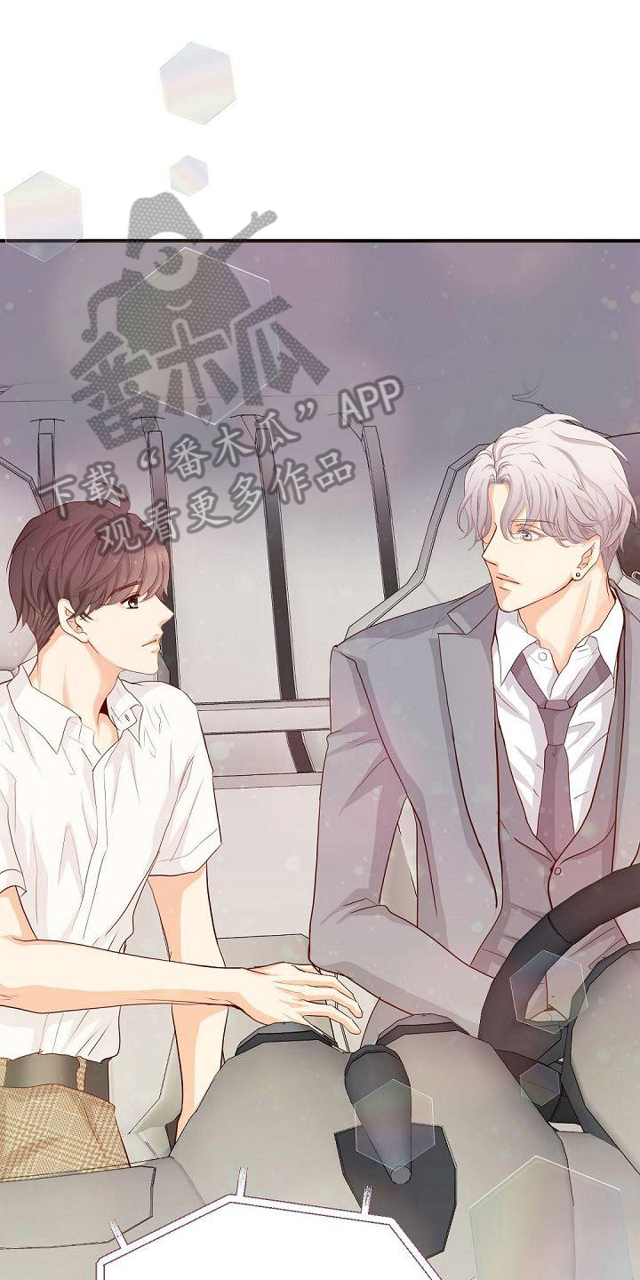 第89话0