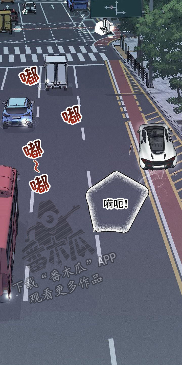 第88话2