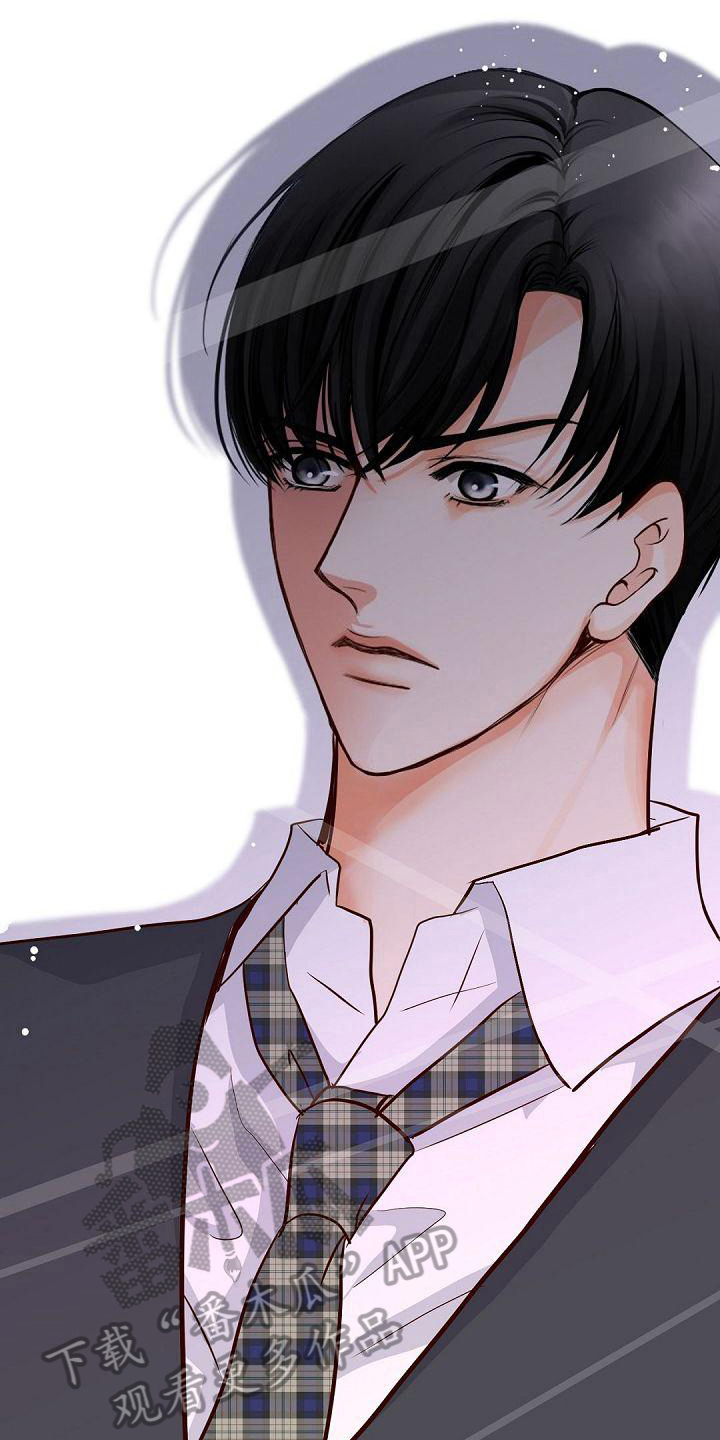 第87话13