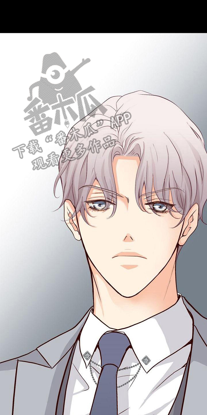 第87话0