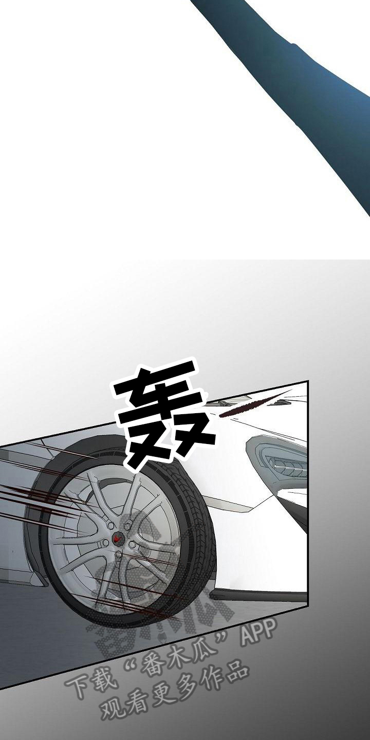第87话16