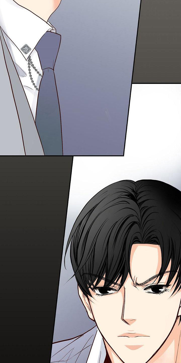 第86话9