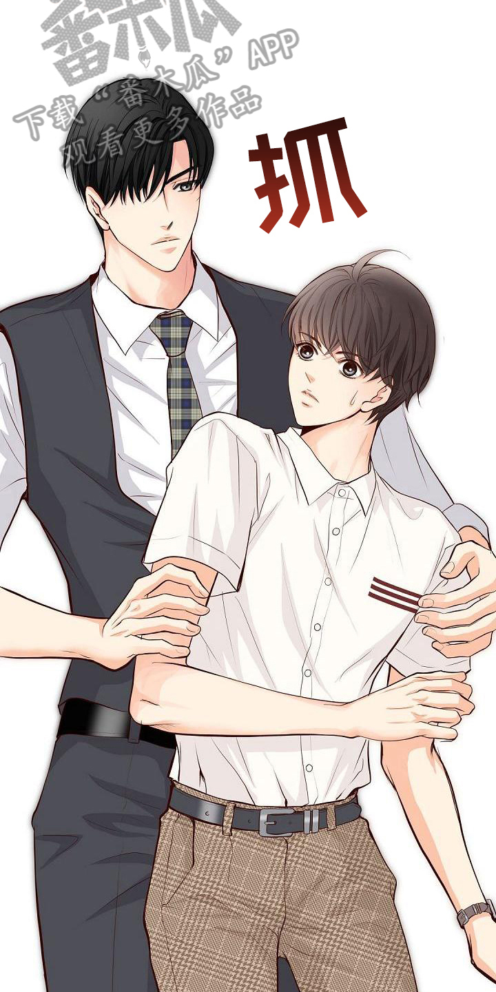 第85话5