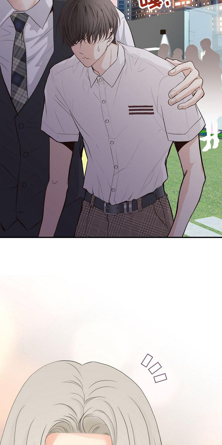 第85话8