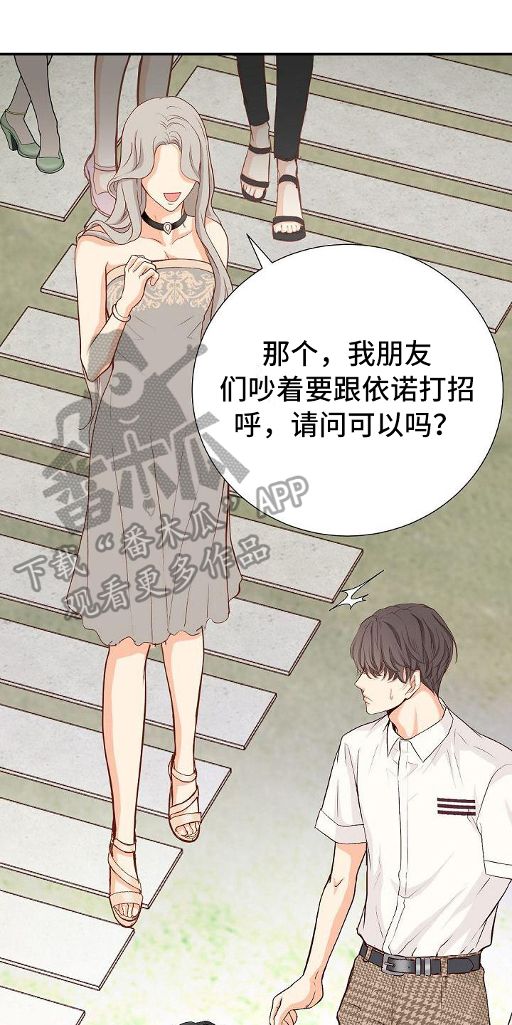 第85话0
