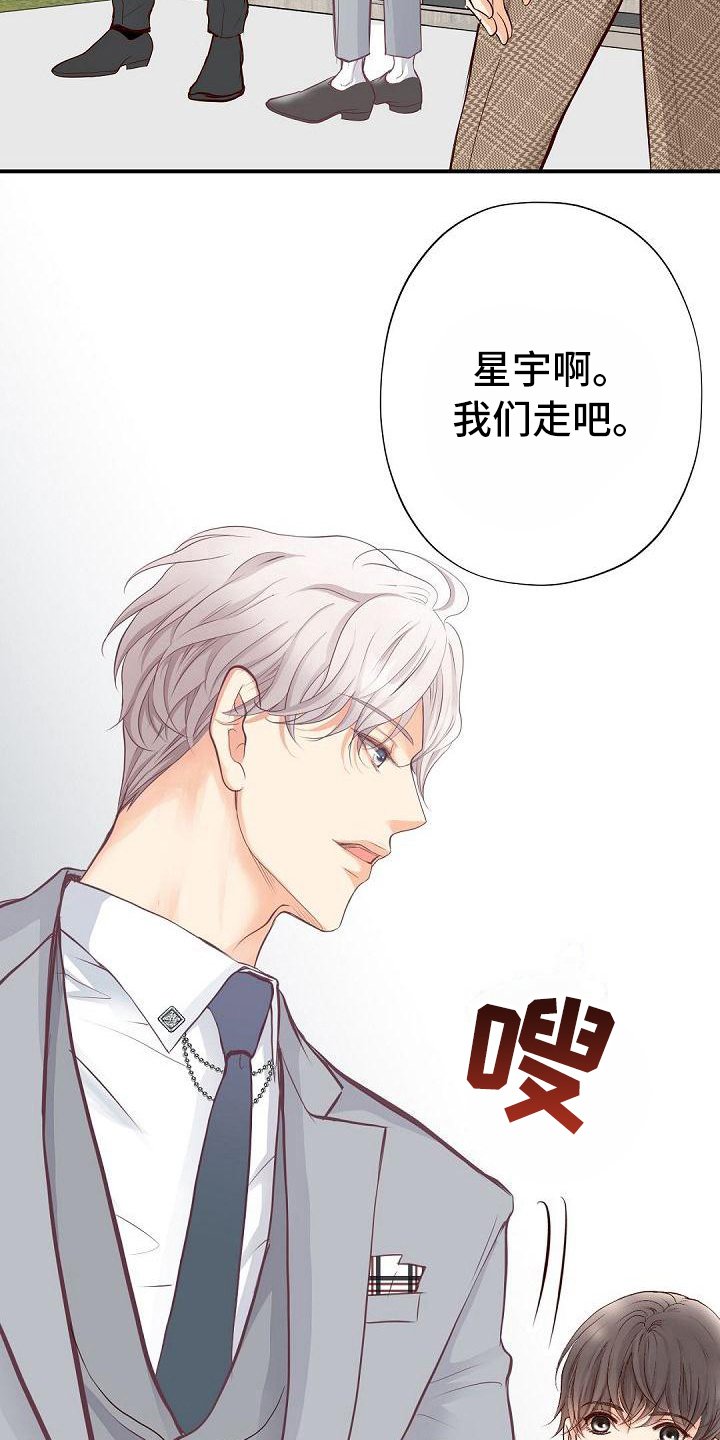 第83话1