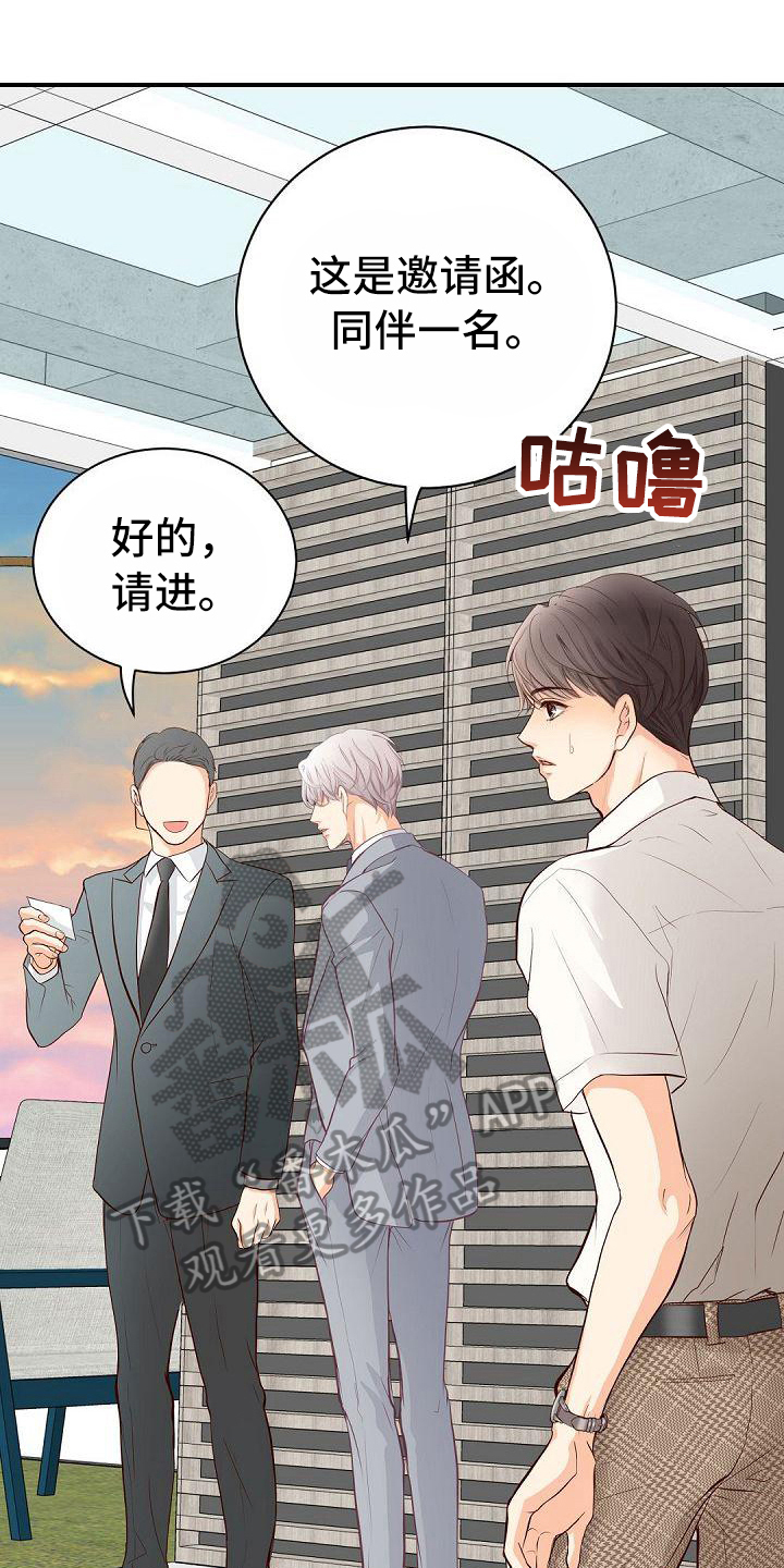 第83话0