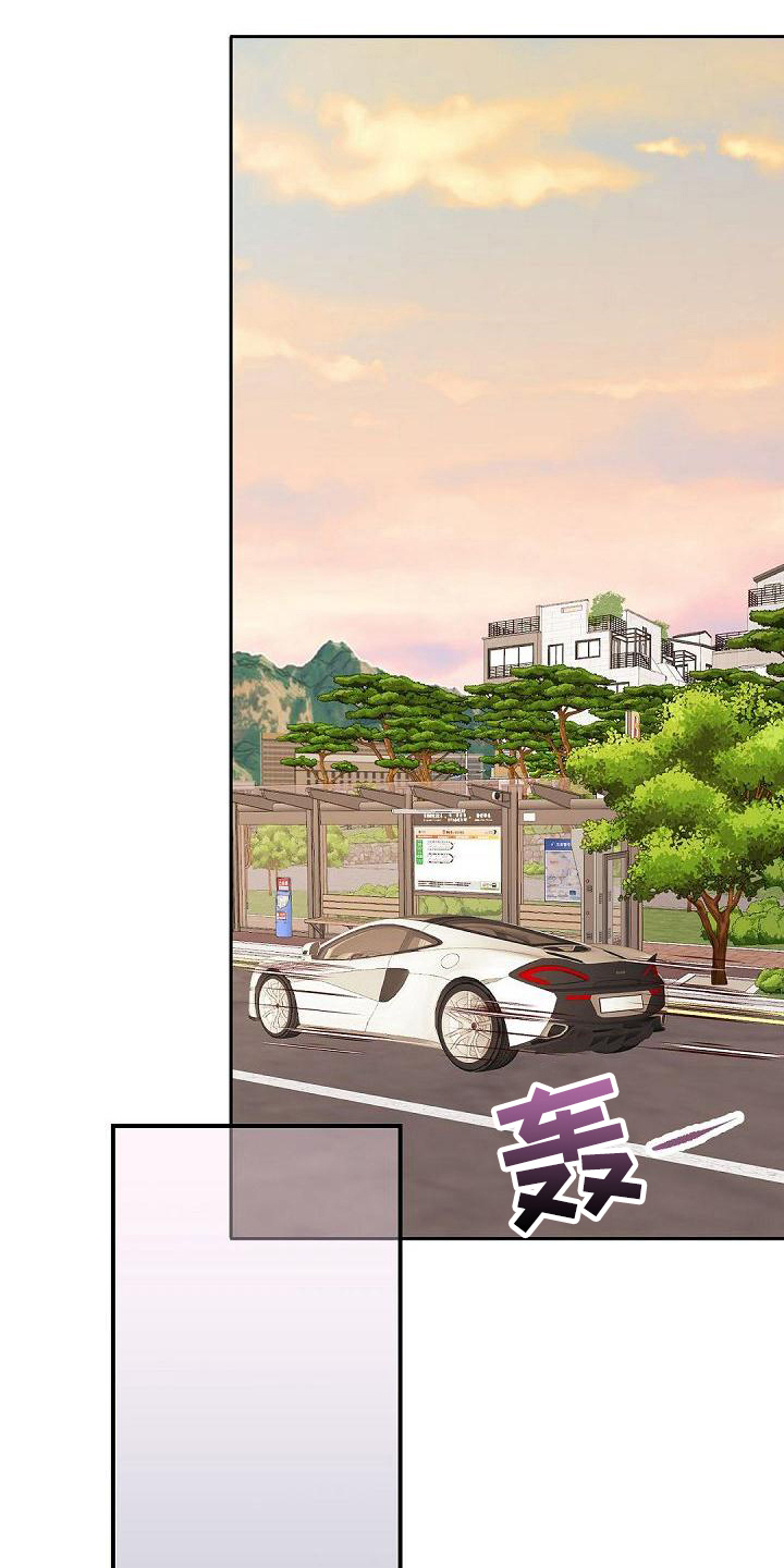 第82话8