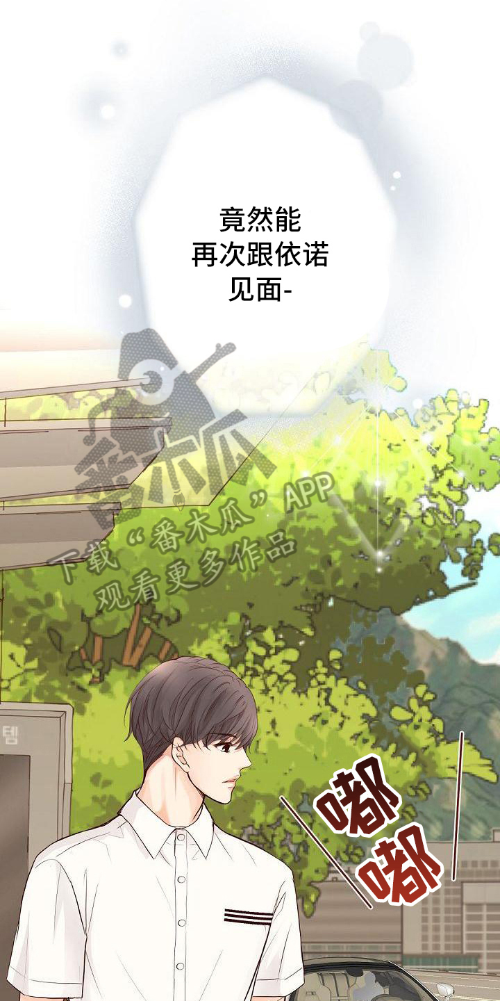 第82话0