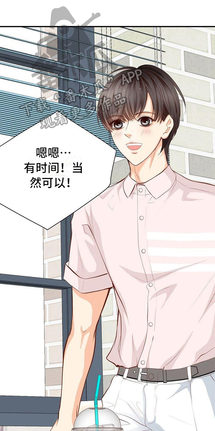 第81话0