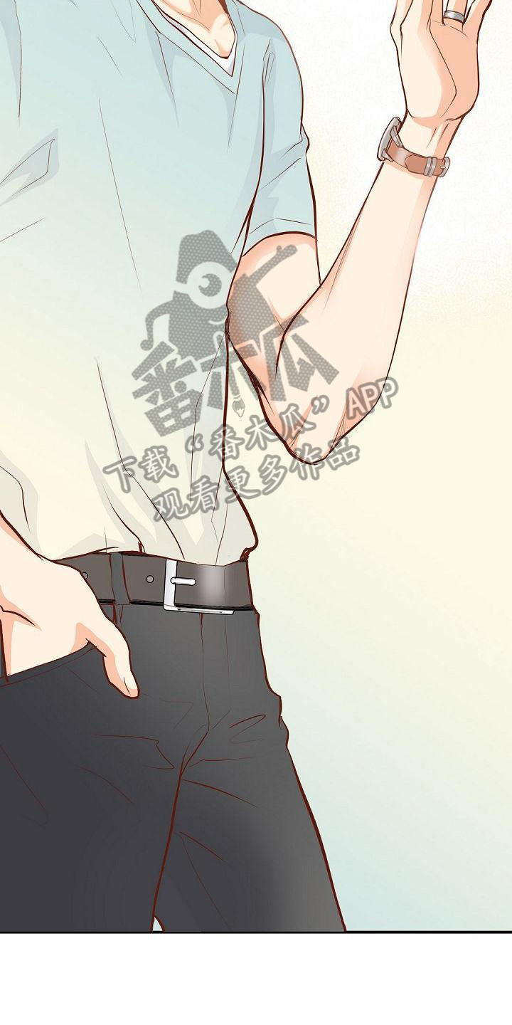 第81话4
