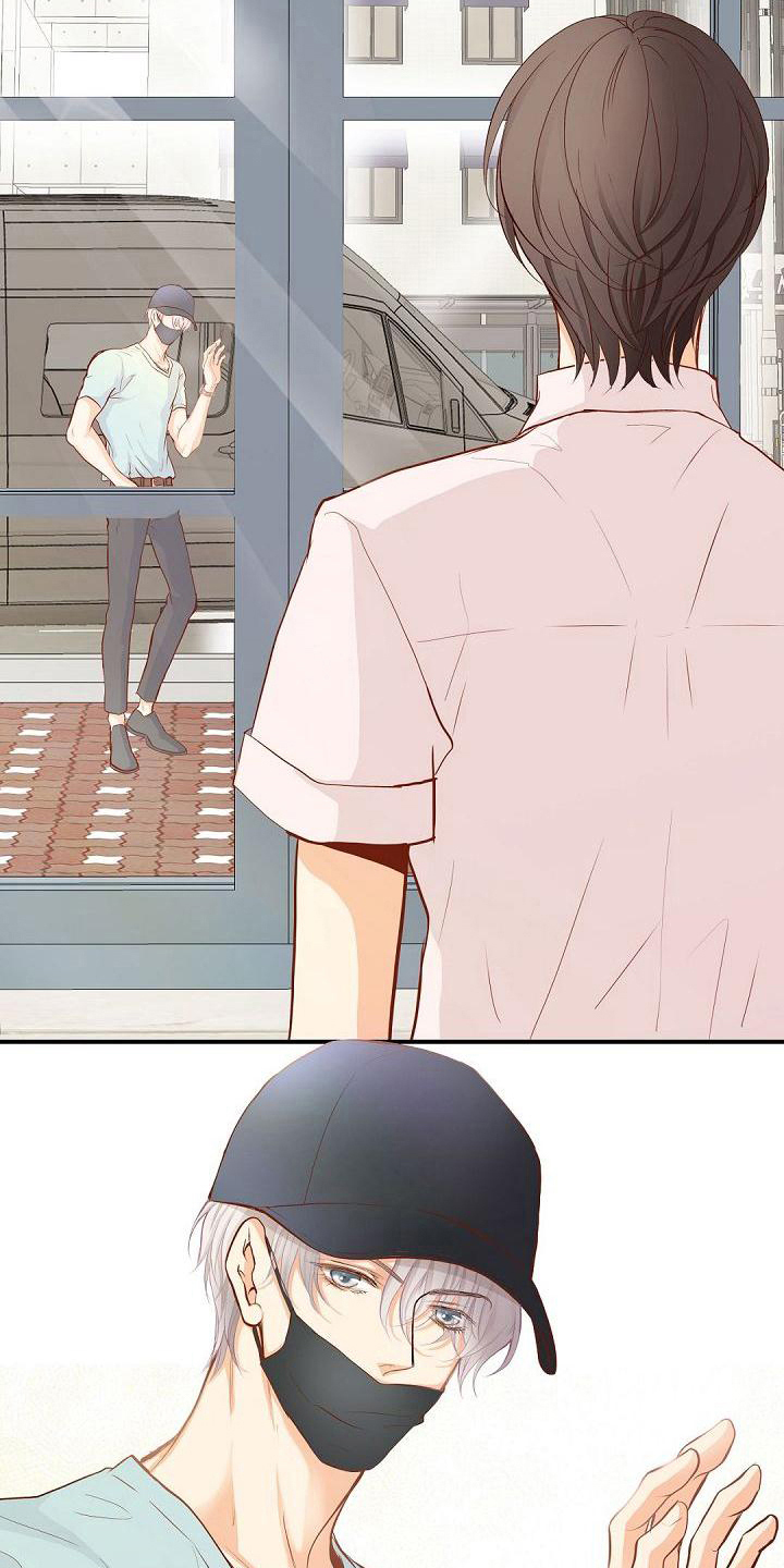 第81话3